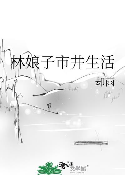 海贼,我出了心之钢