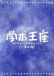 我在聊斋加点修仙
