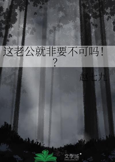万人迷从不崩人设[快穿]