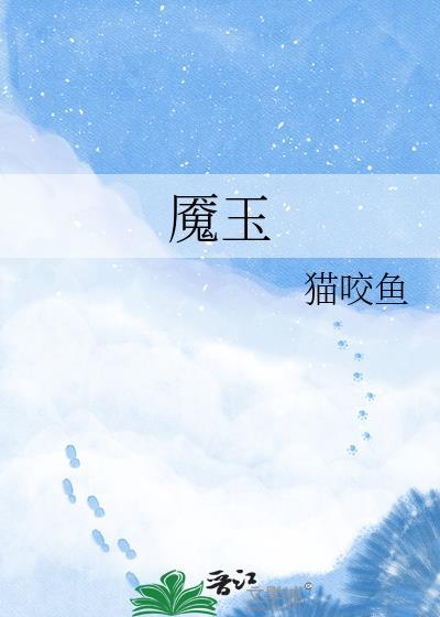 春与人宜意思