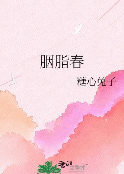 原神璃月魔神任务有几章