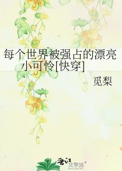 大乾长生起点