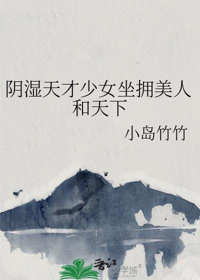 美职篮ds