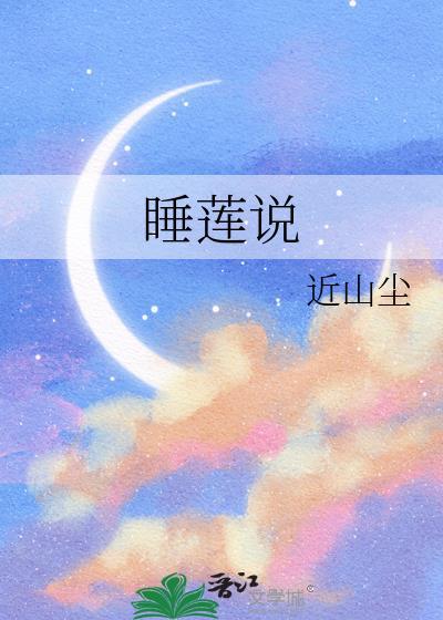 姑奶奶在五零格格党