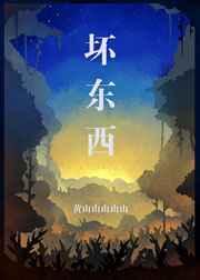 融水性