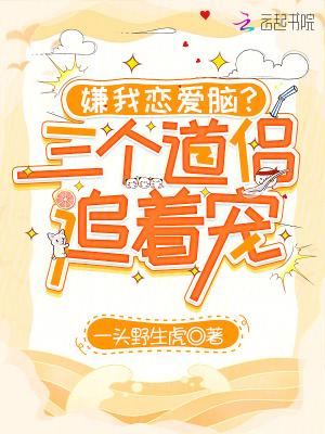 签到在神话明末