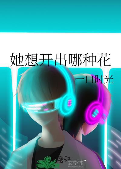 大明王不动尊