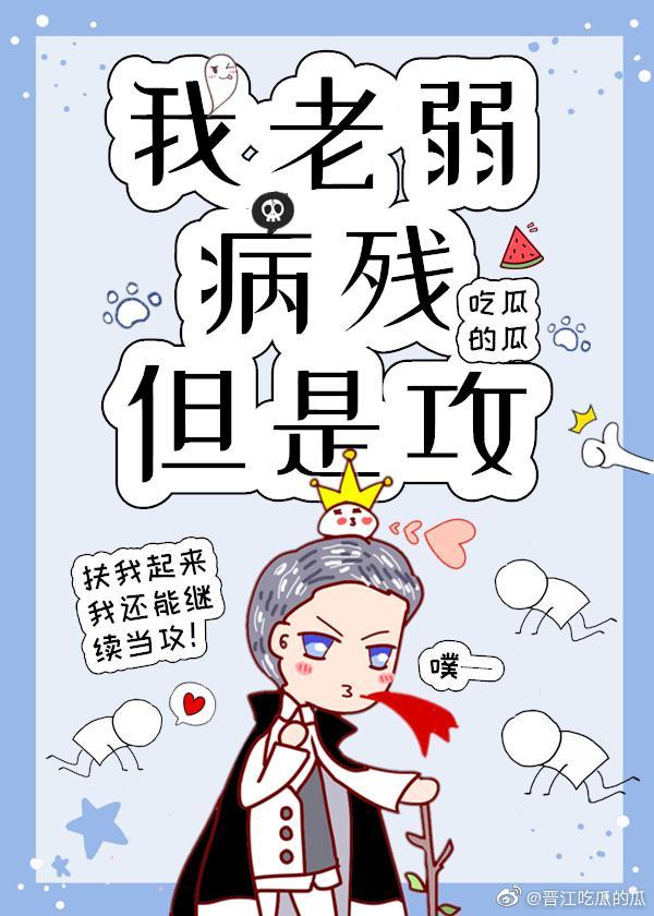 开局就是皇子