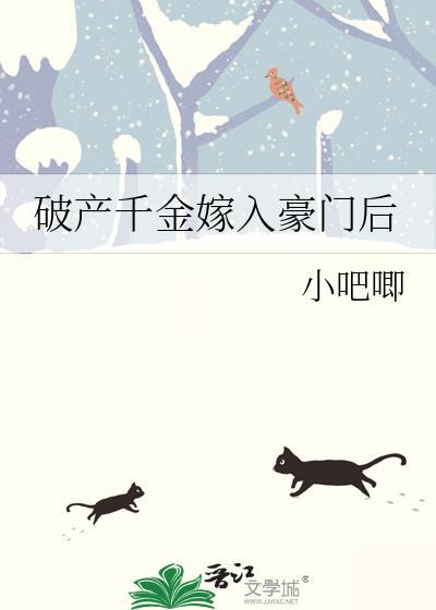 收尸档案笔趣阁