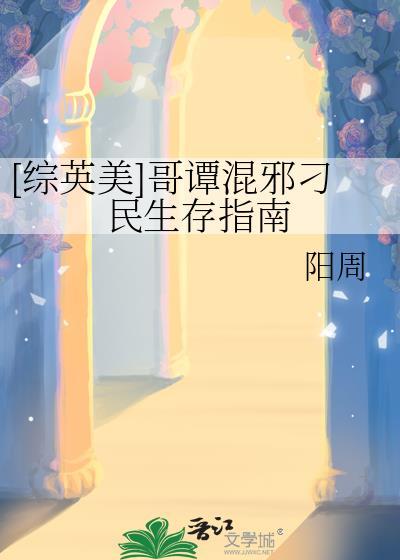 女帝好像漏了什么