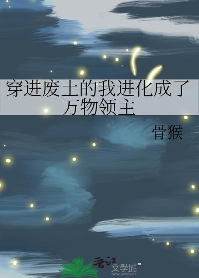 洪青烟洪镇国的免费大