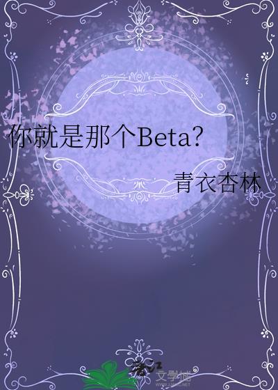 开局命运推演,打造不朽城池