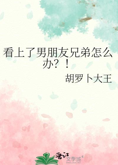 朕的爱妃太能卷了演员