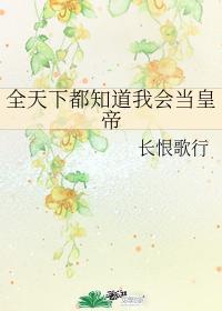 分手后,她被禁欲大佬宠野了