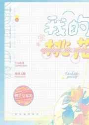 亮剑我是狙击手