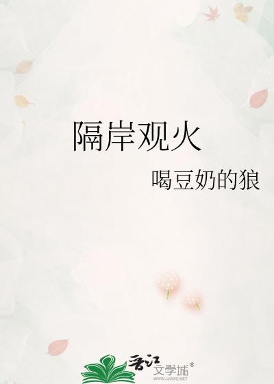 天眼修炼方法