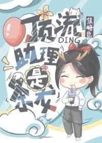 至高大帝