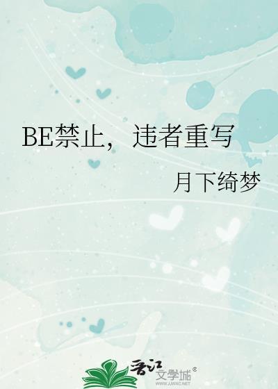 神级幻兽训练师