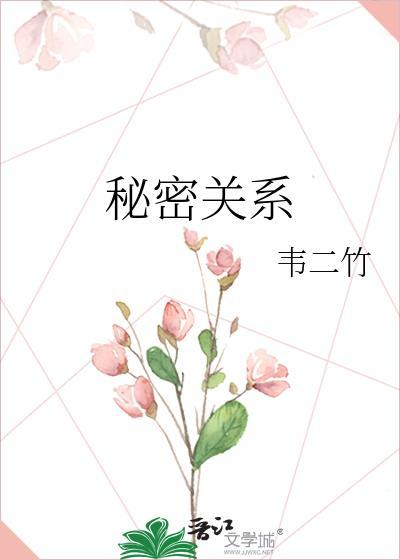 我靠秦始皇封神