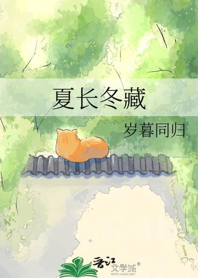 神魂天帝