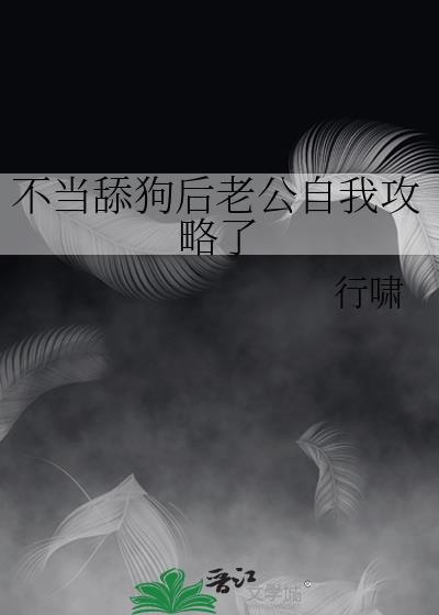 开局发配边疆,召唤三千玄甲军!