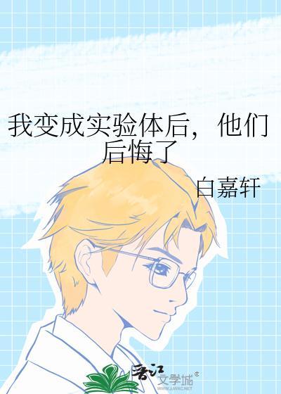 六零代购群,饥荒年囤货成首富