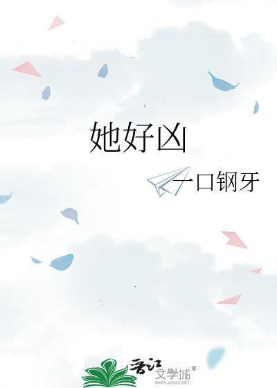 上交后悔系统后,我报效祖国上岸