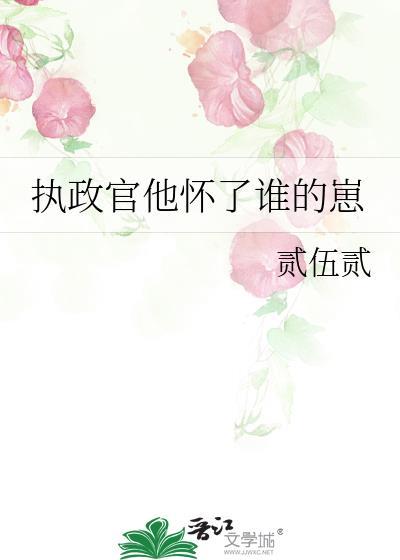 大明:让你镇守,你开疆扩土?