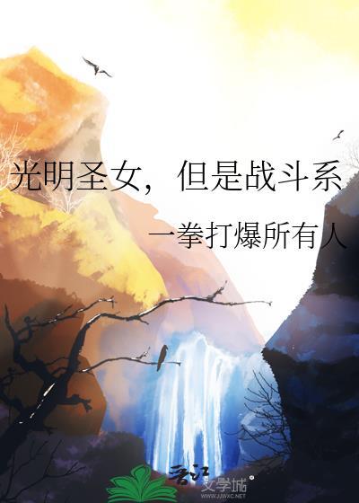 魔教教主不好当
