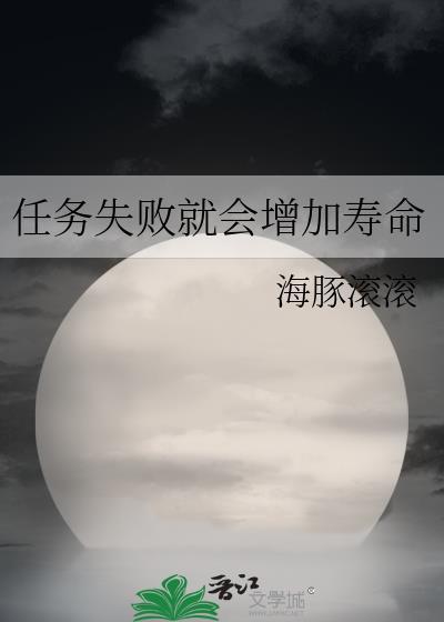 山河灯火