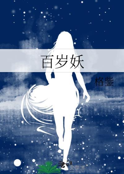 芝加哥1990起点