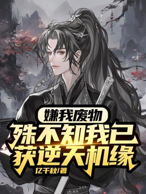 女宦