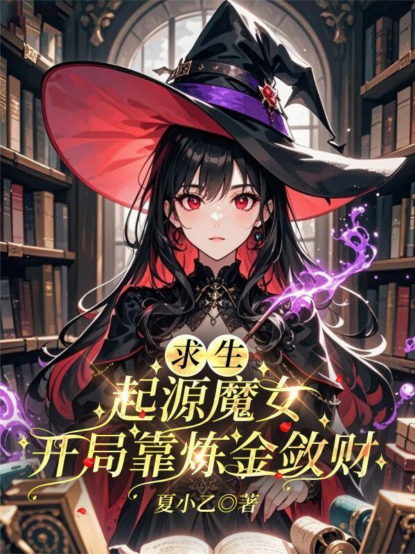 战天狼电视剧演员表