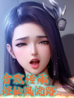 我在战锤召唤第四天灾