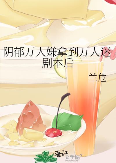 皇上的男人会捉鬼
