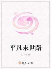 斗破:读书就变强,吓傻萧炎