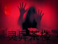 觊觎哥哥朋友全文免费阅读无弹窗