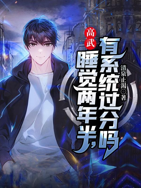 吃肉新视频