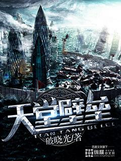 女友妈妈的闺蜜