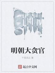 疯批美人训夫指南