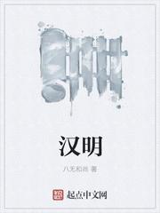 官宣我的男朋友