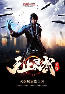 [综] 人类使用指南