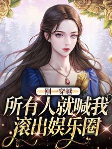 创世道纪等级