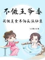 早安大明百度百科