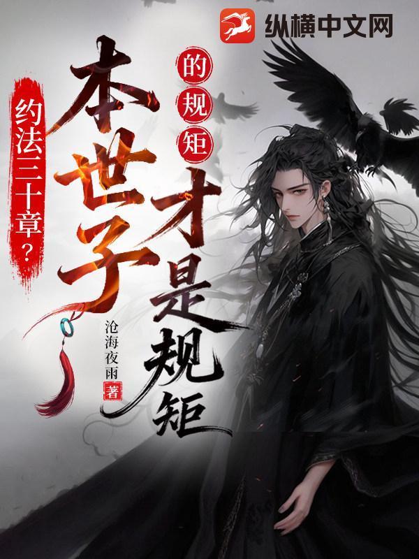小豆蔻不止是颗菜目录