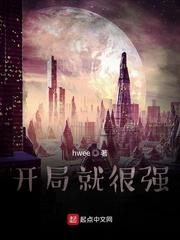 beta拒绝玛丽苏（np）