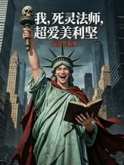 绝对掌控by多梨未删减完整版