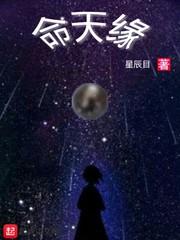 修仙之途:从渔村少年开始