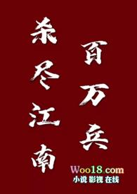 我家娘子不对劲女主