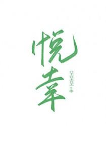 良陈美锦{沉香灰烬笔趣阁无弹窗